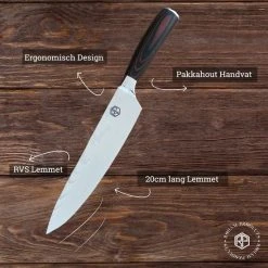 Roham Products RP Professioneel Japans Koksmes – 20cm - Inclusief Mesbeschermer – RVS Lemmet - Handvat Van Pakkahout - Geleverd In Geschenkdoos -Tefal Shop 550x550 147