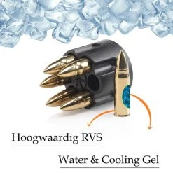 Whiskey Stones Set BULLETS – Kogel Whisky Stenen - Luxe Cadeau Set Man Vrouw - Herbruikbare Ijsblokjes – Goud Qwality -Tefal Shop 550x557 2